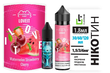 Набір Flavorlab Love IT Органіка Watermelon Strawberry Cherry (Кавун Полуниця Вишня) 60мл 6мг