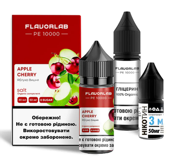 Набір Flavorlab РЕ 10000 Apple Cherry (Яблуко Вишня) 30мл