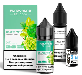 Набір Flavorlab РЕ 10000 Grape Mint (Виноград М'ята) 30мл