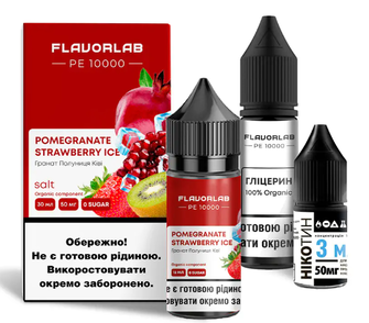 Набір Flavorlab РЕ 10000 Pomegranate Strawberry Ice (Гранат Полуниця з холодком) 30мл