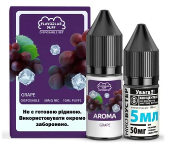 Набір Flavorlab Puff (Виноград) 10 мл 50 мг