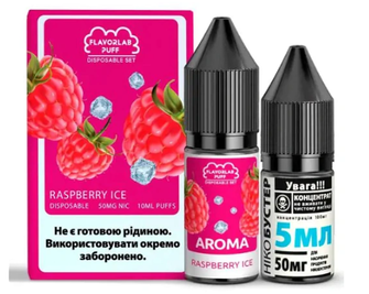 Набір Flavorlab Puff (Малина айс) 10 мл 50 мг