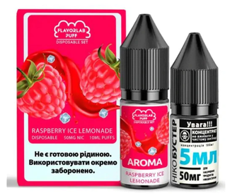 Набор Flavorlab Puff (Малиновый лимонад айс) 10 мл 50 мг