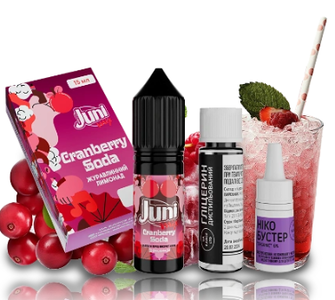 Набір Juni Mix Cranberry Soda (Ожина Сода) 15мл 50мг