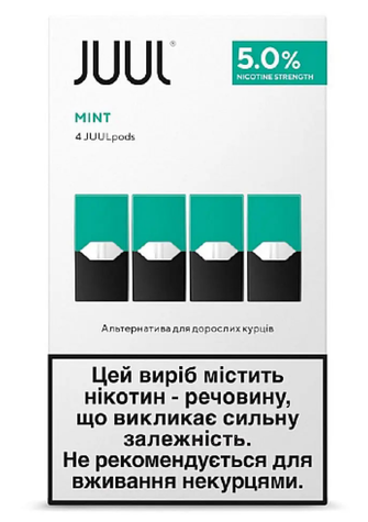 Картриджи Juul Mint (Мята) 20 мг (2%)