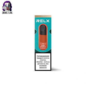 Картридж RELX 50mg 1.9ml Dark Sparkle - Льодяна Кола Пач2