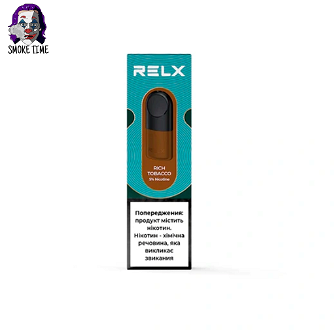 Картридж RELX 50mg 1.8ml Rich Tobacco - Тютюн Пач2