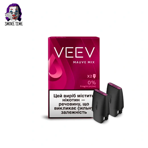 Картридж VEEV Mauve Mix (Маракуйя) 0%