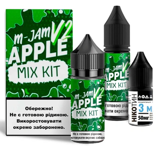 Набор M-JAM V2 30мл 50мг Apple (Яблоко)