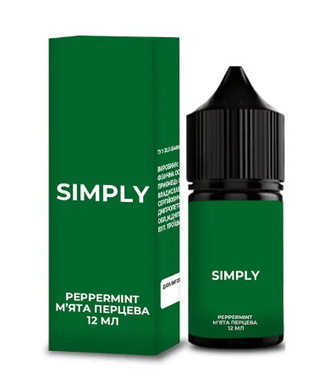 Набор солевой жидкости Simply Peppermint (Перечная мята) 30 мл 50 мг