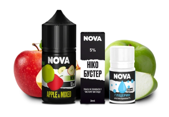 Набор Nova Apple Mixed (Яблучный микс) 30 мл 50 мг