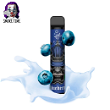 ELF BAR LUX 1500 Blueberry (Чорниця)