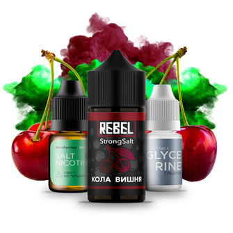 Набор Rebel StrongSalt Cola Cherry (Кола Вишня) 30 мл 40 мг