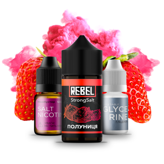 Набор Rebel StrongSalt Strawberry (Клубника) 30 мл 70 мг