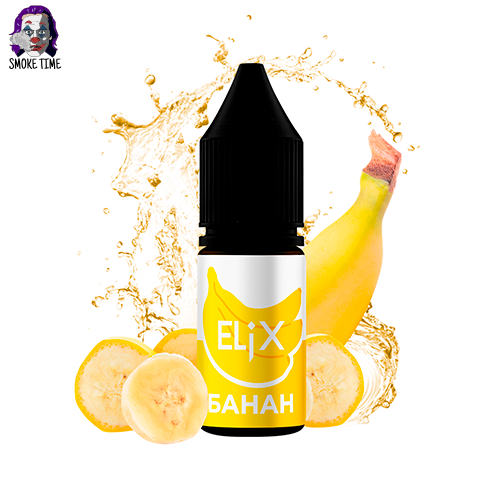 Жидкость Elix Банан 10 мл 30 мг