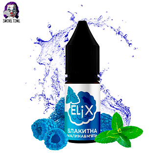 Жидкость Elix Голубая малина 10 мл 30 мг