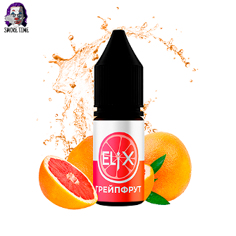 Жидкость Elix Грейпфрут 10 мл 30 мг