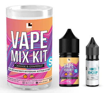 Набір Vape Mix Kit 30 мл Orange Grapefruit (Апельсин Грейпфрут)